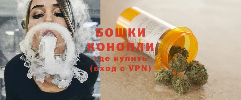 площадка состав  купить наркотики цена  Александровск  Марихуана OG Kush 